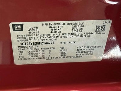 2015 GMC Sierra 2500 HD SLE