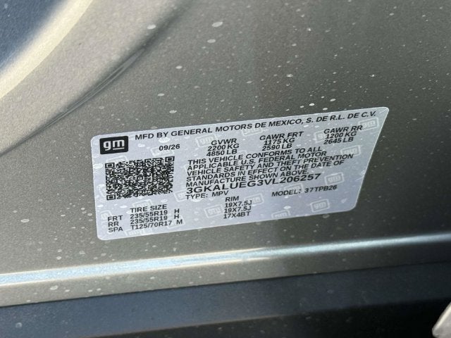 2027 GMC Terrain Elevation