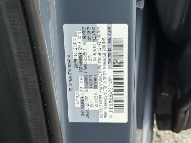 2025 Mazda Mazda CX-5 2.5 S Carbon Edition