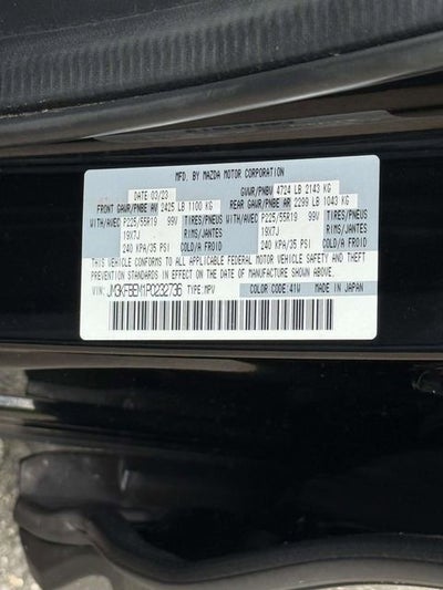2023 Mazda Mazda CX-5 2.5 S Premium Plus Package