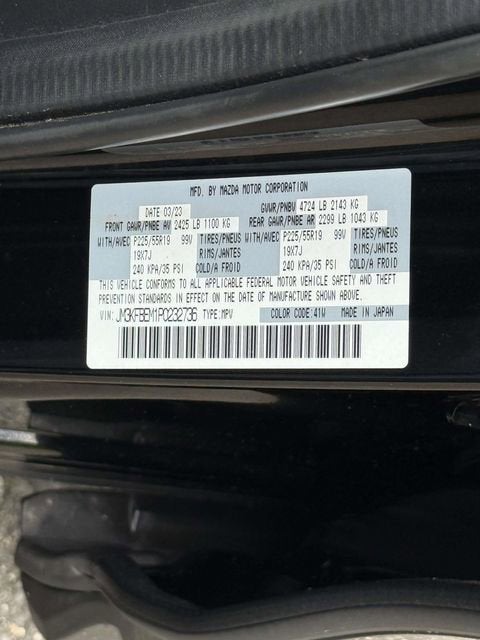 2023 Mazda Mazda CX-5 2.5 S Premium Plus Package