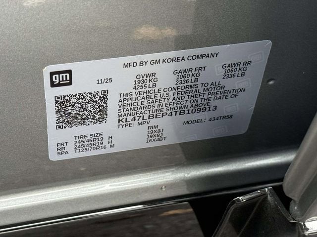 2026 Buick Envista Sport Touring