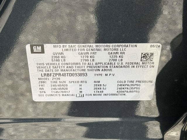 2026 Buick Envision Sport Touring