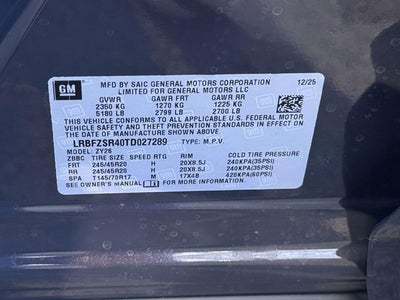 2026 Buick Envision Avenir