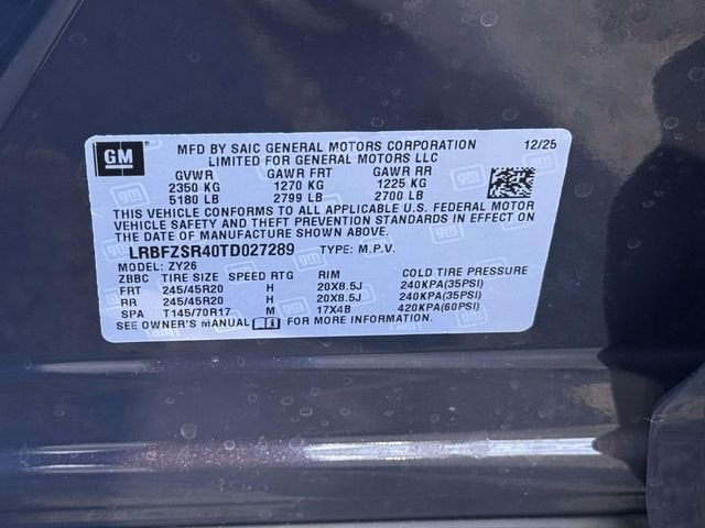 2026 Buick Envision Avenir