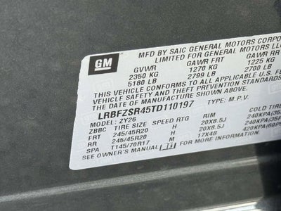 2026 Buick Envision Avenir