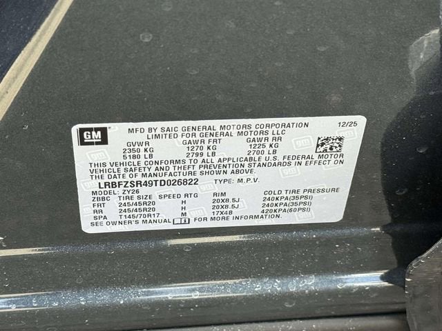 2026 Buick Envision Avenir