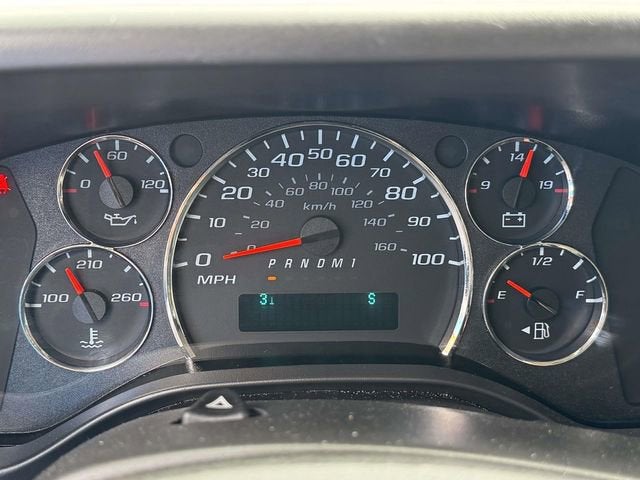 2025 Chevrolet Express Passenger 1LT