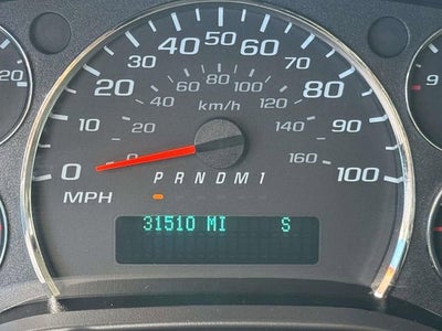 2025 Chevrolet Express Passenger 1LT